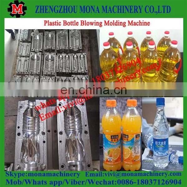 Professional Manufacture PET Preform Blowing Machine,Water Bottle Blowing Machine,PET Bottle Blowing photo-2