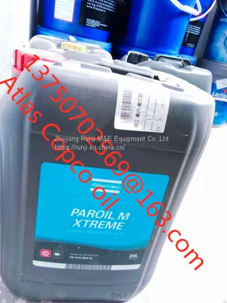 Atlas Copco Paroil M 5L 1615594700,20L 1615594800,210L 1615594900,1000L 1630031000 photo-4