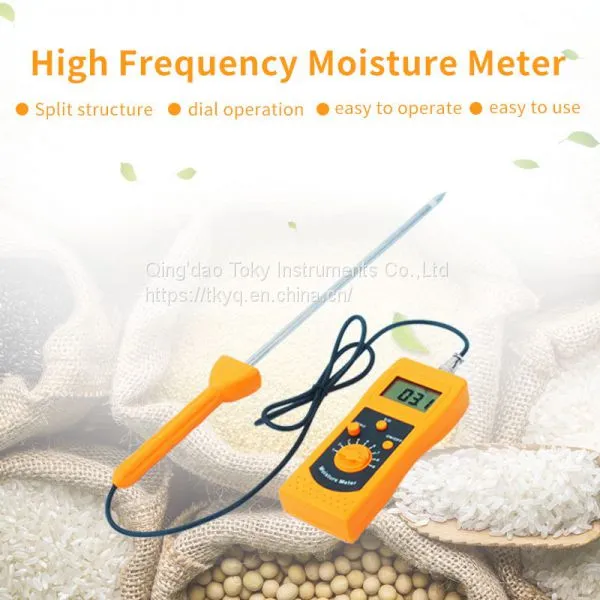 Portable Coal Moisture Meter DM400S photo-5