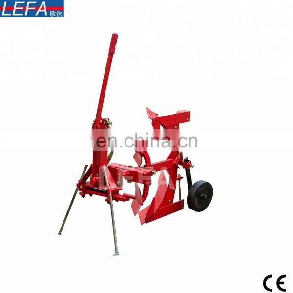 3 Point Hitch Mini Farm Tractor Plow photo-2