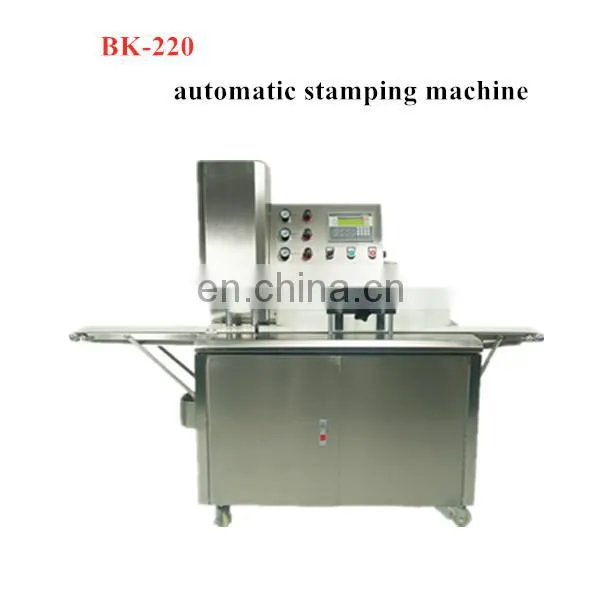 Fully Automatic Production Line Maamoul Making Machine photo-3