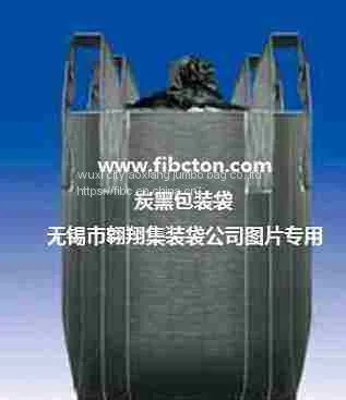 Fibc(jumbo Bag) Sell photo-5
