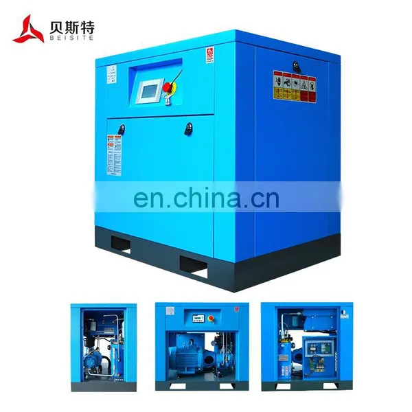 Hot Sales 7.5kw 15kw 22KW Compressor Screw Air Screw Compressor With Air Dryer and Air Tank Screw Compressor photo-4