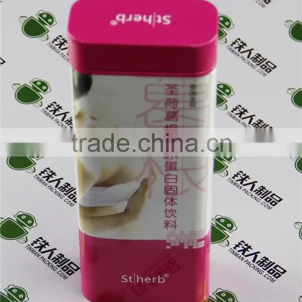 Empty Tinplate Case Solid Beverage Candy Box Packaging