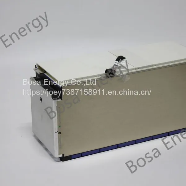 Bosa Battery Module LF 230