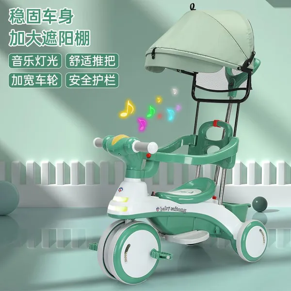 Children's Tricycles, Electric Motorcycles, Off-road Vehicles
