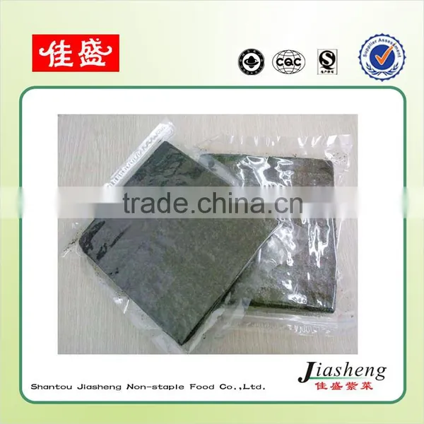 Vacuum Pack Japanese Food Sushi Nori Seaweed for Sale photo-6