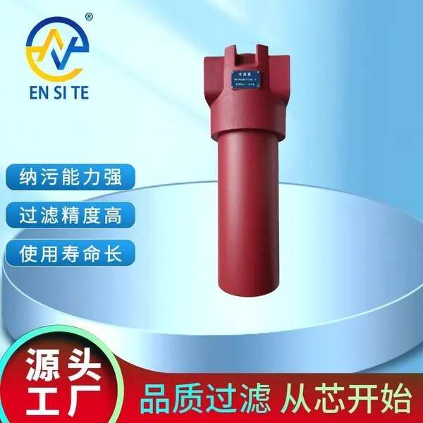 Direct-Supply High-Pressure Filter DFBN/HC0660TF10D1.X - Alternative Hydraulic Filter photo-2