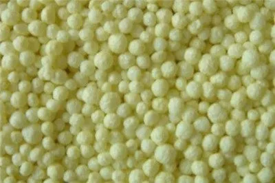 Nitrogen Fertilizer photo-2