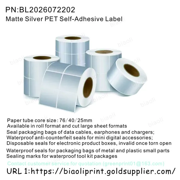 Matte Silver PET Self-Adhesive Label photo-2