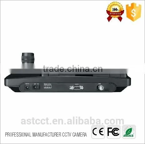 8" TFT-LCD Large Screen High Speed Dome Camera 3D Joystick PTZ Keyboard Controller Control Vehicle P/T/Z Camera Quality Choice photo-3