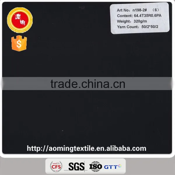 N198 Series Poly Rayon TR Twill Suit Fabric photo-3