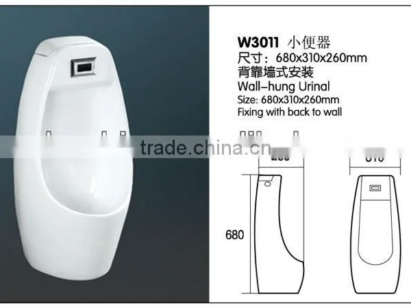 Supplier Ceramic Automatic Wholesale Wall Flush Urinal photo-3