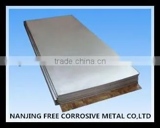Price for Titanium Sheet /Gr2 Titanium Sheet