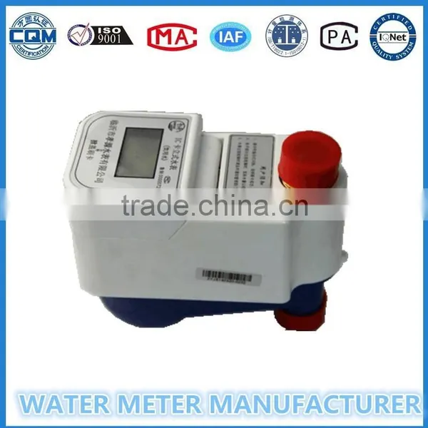Vertical Smart Meter IC/RF Card Prepaid Water Meter photo-2