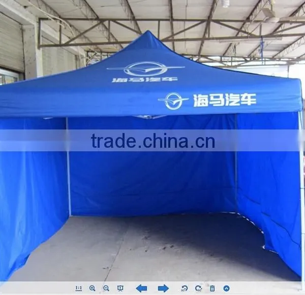 OEM Factory Beach Tent Baby for Foreign Trade photo-2