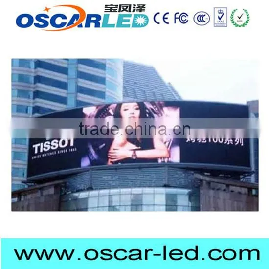 New Product Xxx Led Sign Board With Good Price photo-2