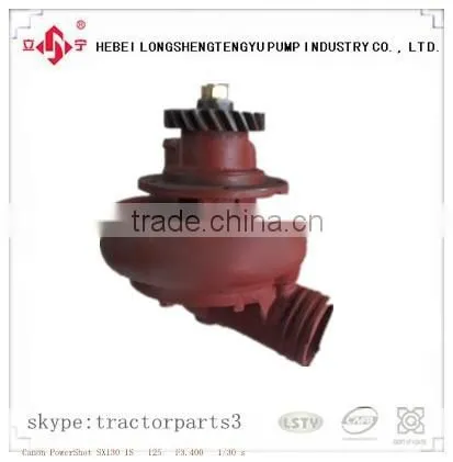 Diesel Water Pump Engine Cooling Water Pumps T-170 16-08-140 photo-5