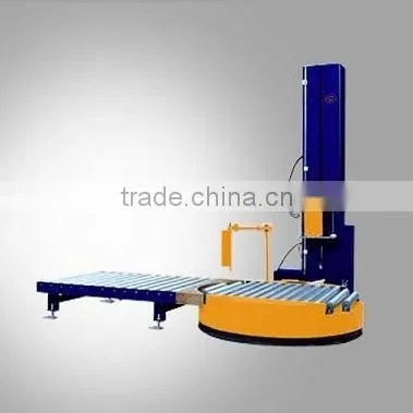 PALLET WRAPPING MACHINE