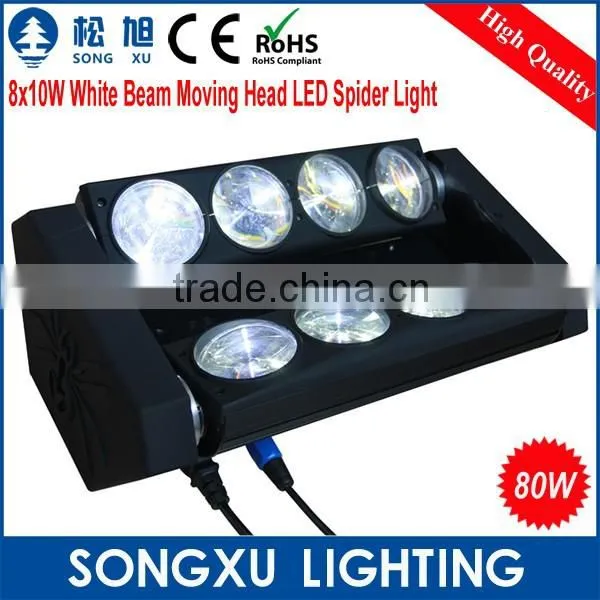 Toppest Professional 8*10W Beam Moving Head White LED Spider Light, Party Bar Nightclub Equipment/SX-MH0810C photo-2
