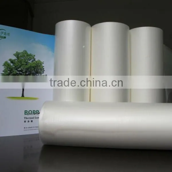 20 Mic Matt Bopp Eva Laminating Film With High Quality photo-2
