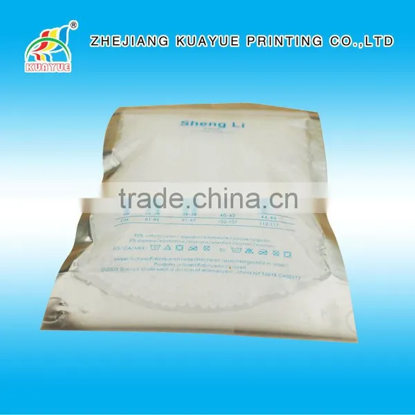 Customized High Quality Resealable Plastic Bags