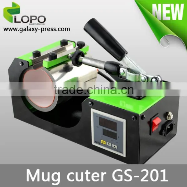 Direct Factory Galaxy Mug Press Cuter Metal Base Heat Press Machine With Automatic Alarm photo-3