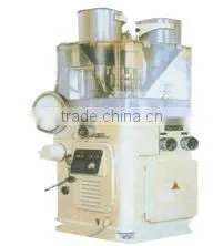 ZPW21A Rotary Tablet Press
