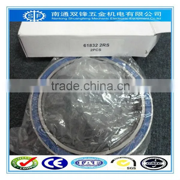slideing bearing 61844