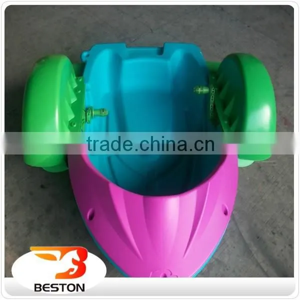 Beston Fiberglass Pedal Boat Water Park Equipment Price photo-3