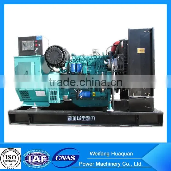 China Top Brand Quality Generator With Deutz Engine 100kw Diese Generator