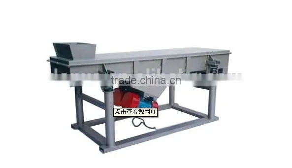 Linear Vibrating Screen, Coffee Xxnx Hot Vibrating Screen