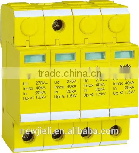 5 Years Warranty Surge Protective Device Arrestor Thunder Protector