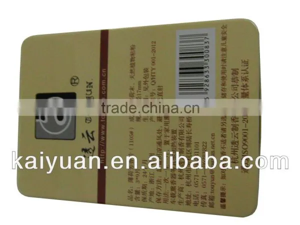 High Quality 107*75*H15mm Gift Box (metal Tin, Tin Box) photo-5