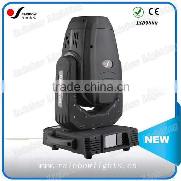 Best Quality and Best Price 10R 280W Wash Moving Head Light Spot Beam photo-2