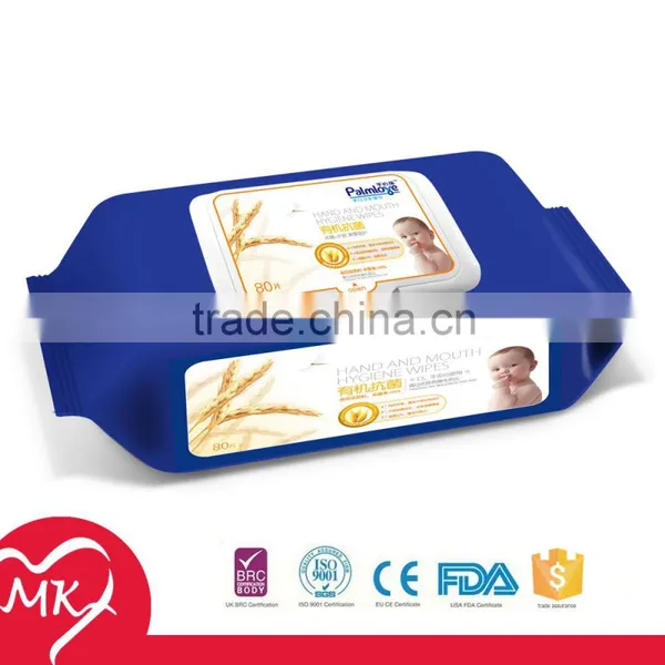 Tender Soft Wholesale Organic Household Perfume Mild and Nonirritant Baby Wet Tissue photo-4