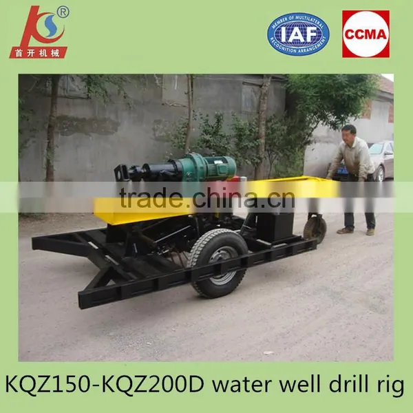 KQZ150D DTH Type Small Water Well Drilling Machine photo-5