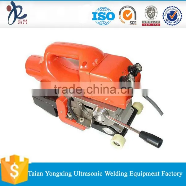 High Frequency Welding Machine photo-2