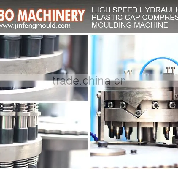 Plastic Bottle Cap Lining Machine photo-3