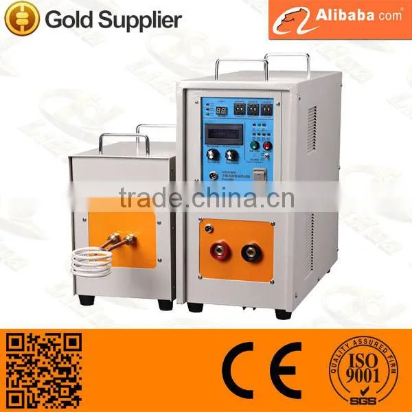 Small Induction Heater for Sale
