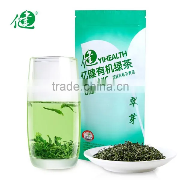 Organic Morning Green Tea Rich Vitamin Tea China Exporters photo-2