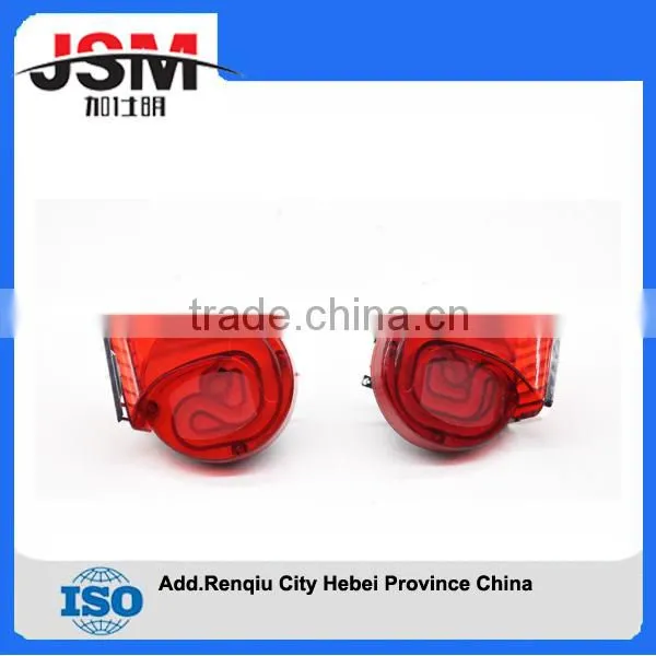 High Quality Red Waterproof Snail Horn photo-4