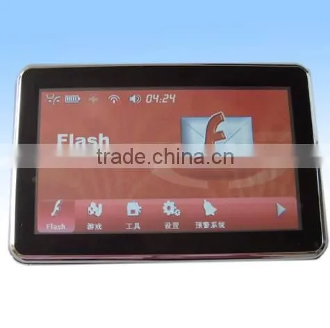 5.0' TFT GPS Navigator Car Navigation GPS System GPS-050C