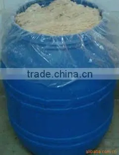 Salted Hog Casing photo-2