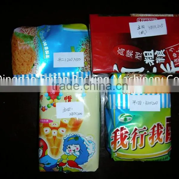 Envelope Type Biscuit Wrapping Machine photo-2