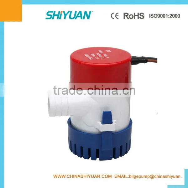RULE Hot Sale Bilge Pump MARINE PRODUCT