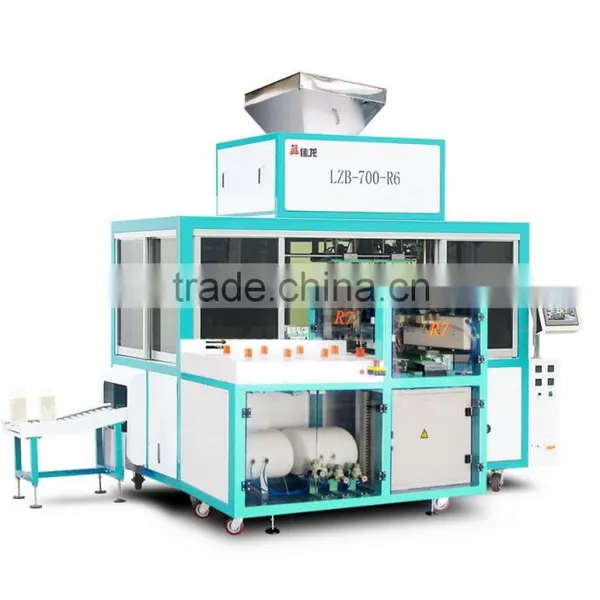 0.5-2.5KG Brick Shape Rice Fully Automatic Vacuum Packing Machine photo-2