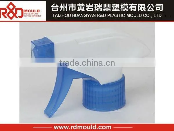 plastic trigger sprayer mould