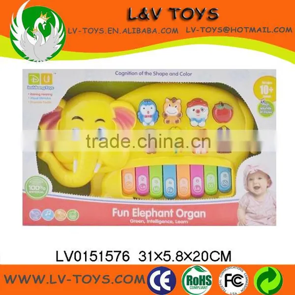 LV0151575 B/O Spanish English Baby White Organ With IC Light Music Sound photo-2