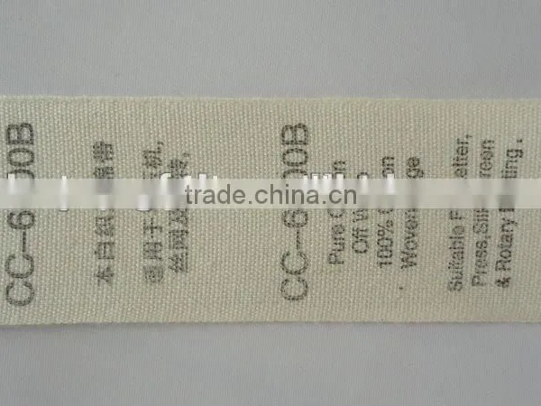 Wholesale Polyester Cotton Fabric Garment Label From Huzhou Fabric Label Maker photo-5